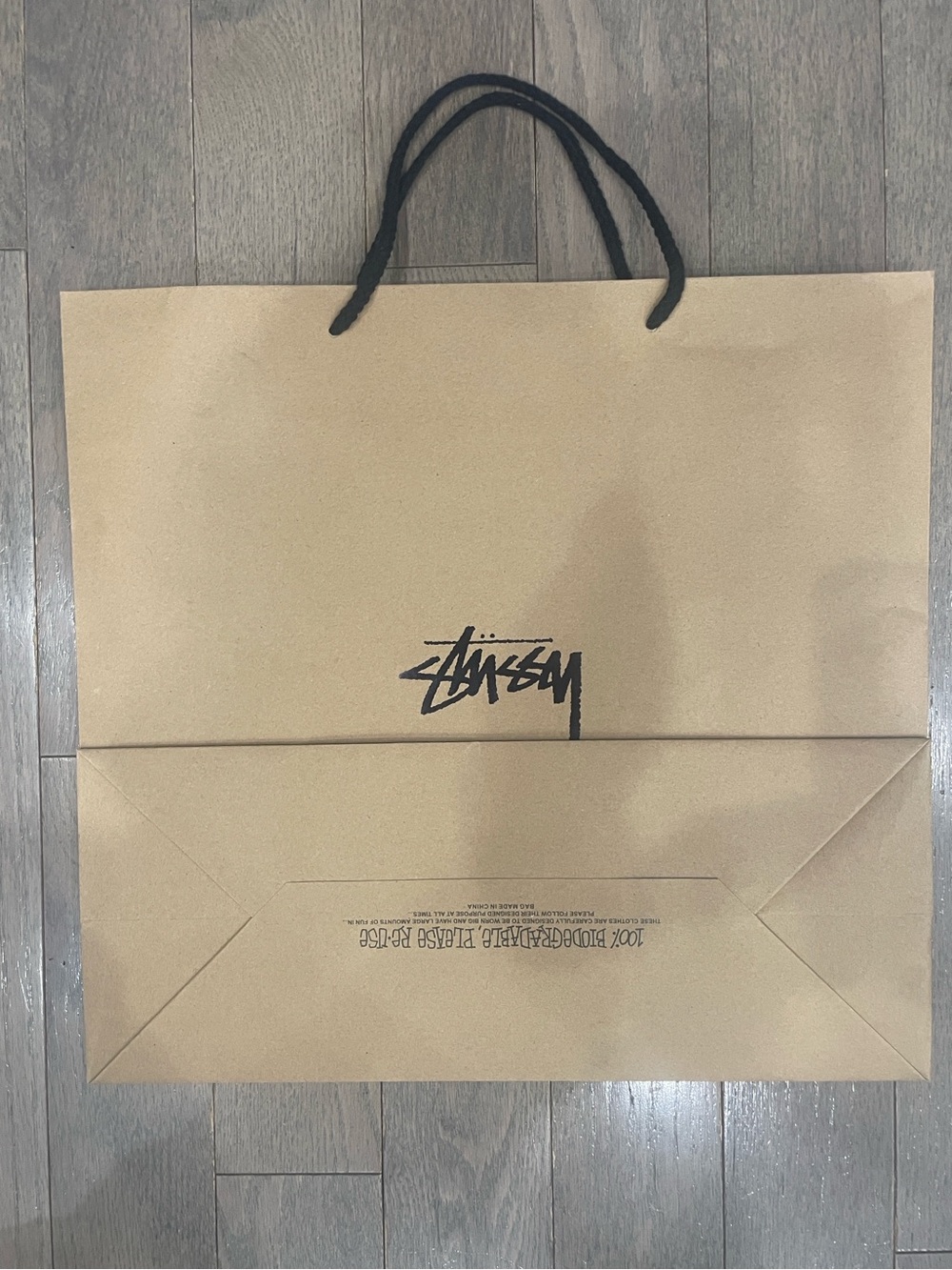🛍️ AUTHENTIC XL STÜSSY Luxury Gift Bag - Collector’s Item 16”x15”x6.5”